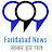 Faridabad Latest Update