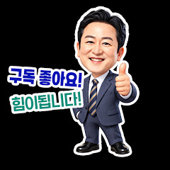 이승훈 변호사 TV