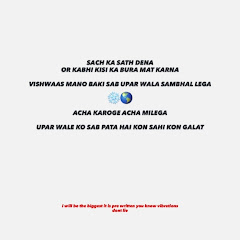 SILVASSA HIPHOP