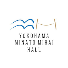 横浜みなとみらいホール