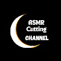 Sana Slices ASMR logo