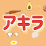 BGE-4KGH3HI-channel-avatar-アキラの食ラボ(Akira’s kitchen)