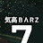 気高 B Λ R Z