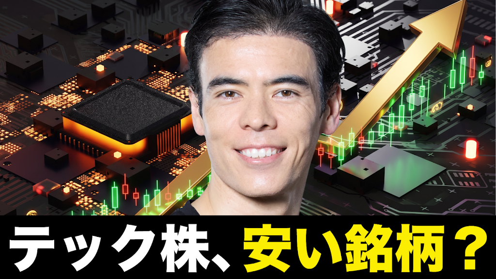 売れる力学 : 今日からお客様が倍増する : たったこれだけで業績が上がる10… YouTube