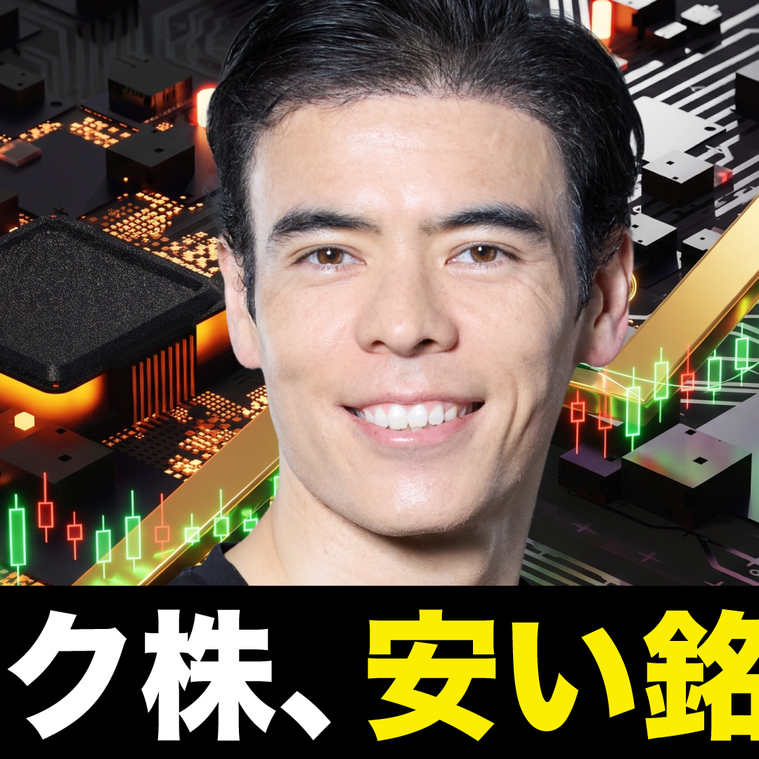 売れる力学 : 今日からお客様が倍増する : たったこれだけで業績が上がる10… YouTube