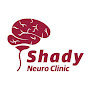 Shady Neuro Clinic -دكتور شادي محمد صفوت logo