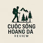 Cuộc Sống Hoang Dã Review