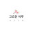 @고요한하루-p7z