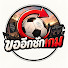 ko9by6Eav2Y-channel-avatar-ขออีกซักเกม