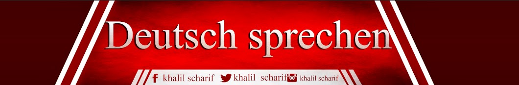 Khalil Sharif YouTube channel avatar