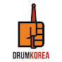 DRUM KOREA