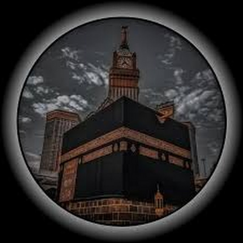 Come to Deen