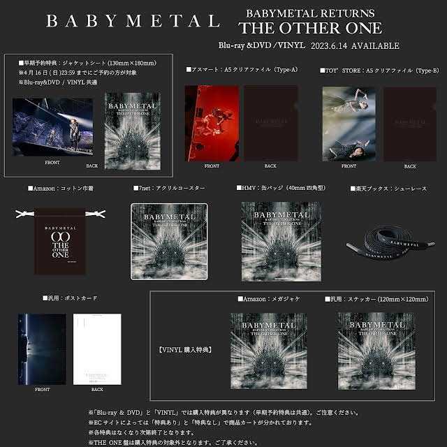BABYMETAL - YouTube