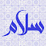 zNGcD1rRlSM-channel-avatar-Learn Arabic With Salam