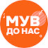 F3FYs1lvKxg-channel-avatar-МУВ ДО НАС