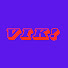 mpwk7E9t3ig-channel-avatar-VikToo