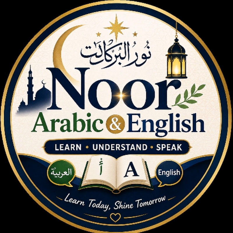 Noor Arabic & English Learning 