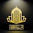 vryo4UDoUR8-channel-avatar-Pintu Berkah