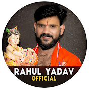 Rahul Yadav Official