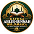 K06xnd8Iycg-channel-avatar-KEYDKA AHLUS-SUNNAH WAL-JAMAACA