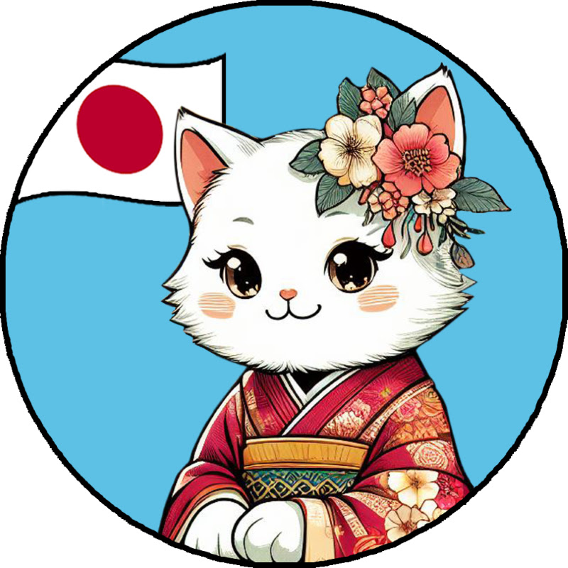 スズのにほんご