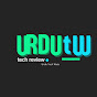 Urdu I Tech Wala logo