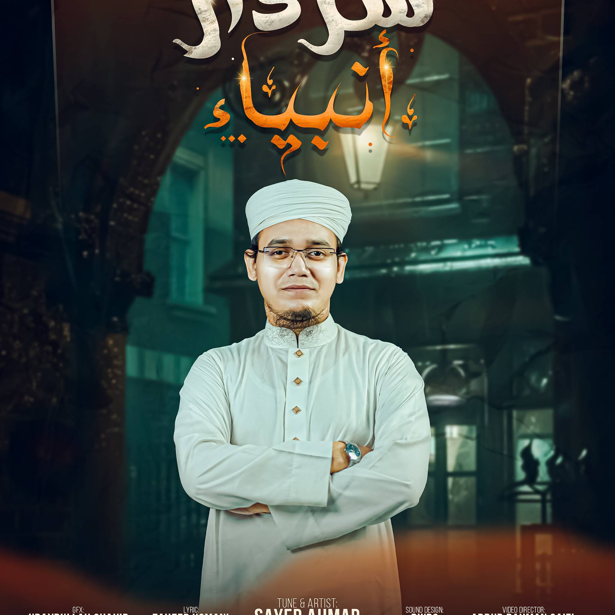 Post from Sayed Ahmad