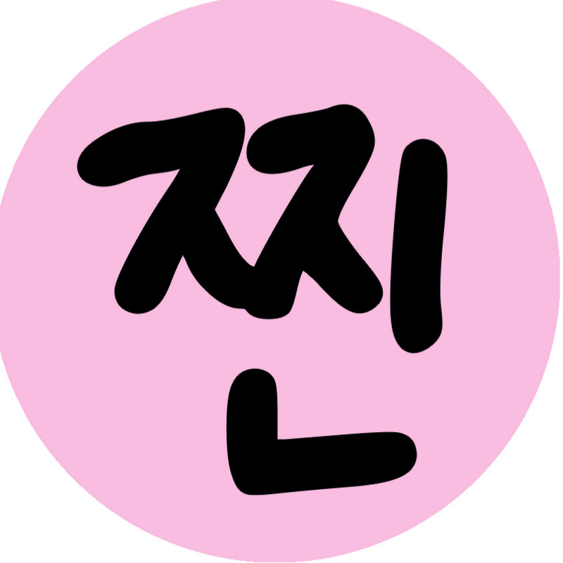 이게진짜최종 Logo