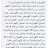@romahelal3400