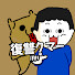 Tf-AkBU0KiQ-channel-avatar-復讐劇場クマー!!!!