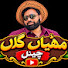 awMPAEE1ICY-channel-avatar-Mithiyan gallan
