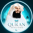 QD2GvDNkKmY-channel-avatar-Quran Sessions