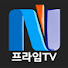 프라임TV