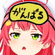 ホロたま