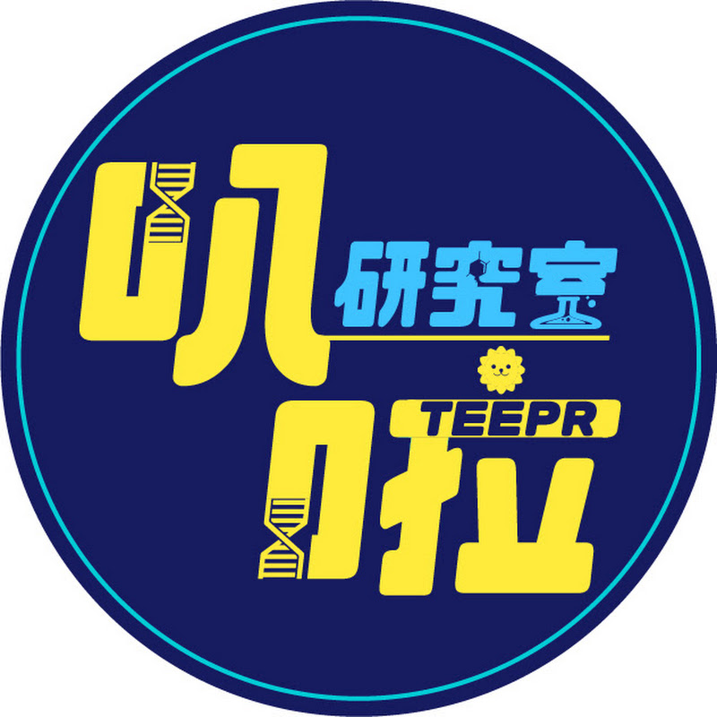 TEEPR 叭啦叭啦研究室 Logo