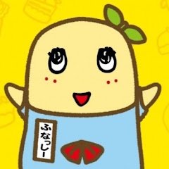 ぶっしゃー