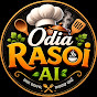Odia Rasoi AI