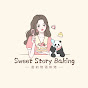 Sweet Story Baking logo