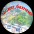 8PILHQ_htZE-channel-avatar-Может, бахнем!
