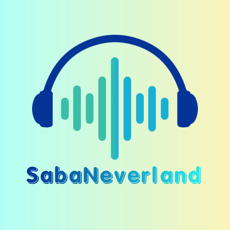 SabaNeverland