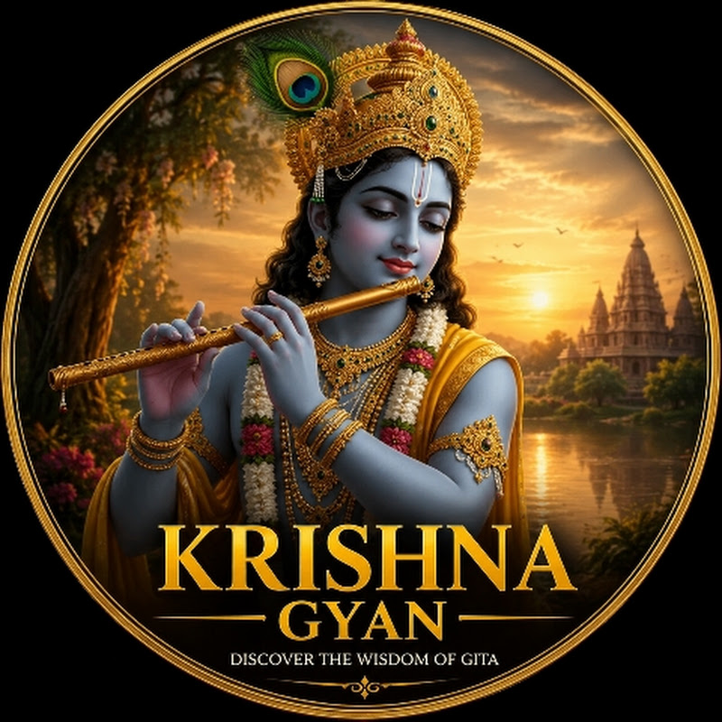 Krishna Gyan