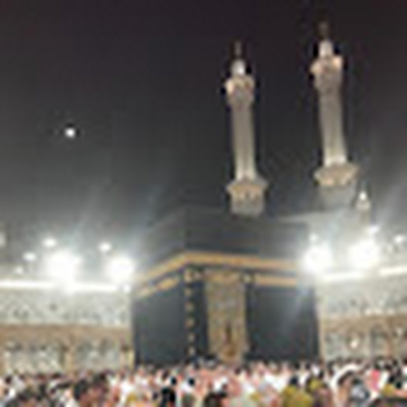 Hire Al quran — Personal Development & Self-Improvement YouTube creator for sponsorships