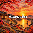 bTVem7xW4eI-channel-avatar-낙조빛나리