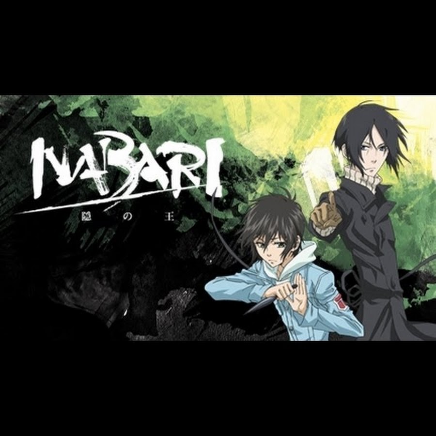 Nabari no Ou - YouTube