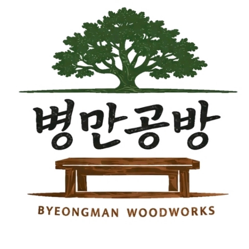 김병만 MAKER BYUNG MAN