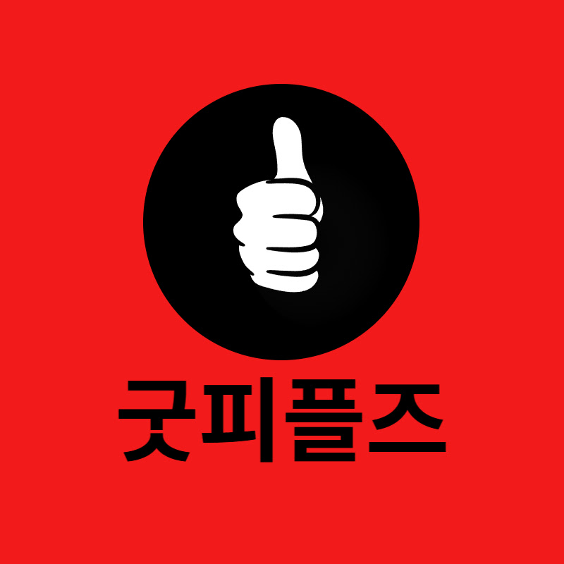 굿피플즈 avatar