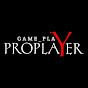 G.proplayer1 logo