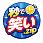 短い笑い.