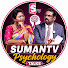 5FRVpGtOsrw-channel-avatar-SumanTV Psychology Talks