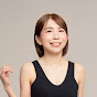 もりもとさちこ　アラフォーから始める体つくりch